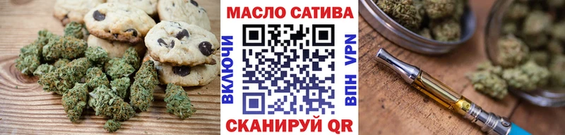 цены наркотик Инта Еда ТГК конопля