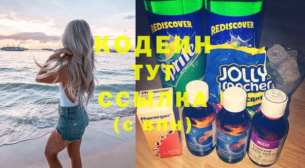 mdma Сатка