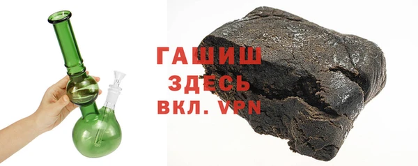 jwh Богородицк