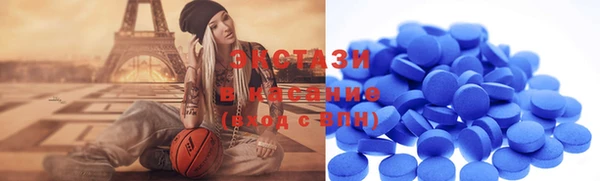 дживик Бронницы