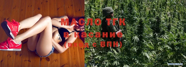 PSILOCYBIN Бородино