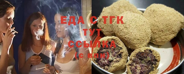 apvp Верхний Тагил
