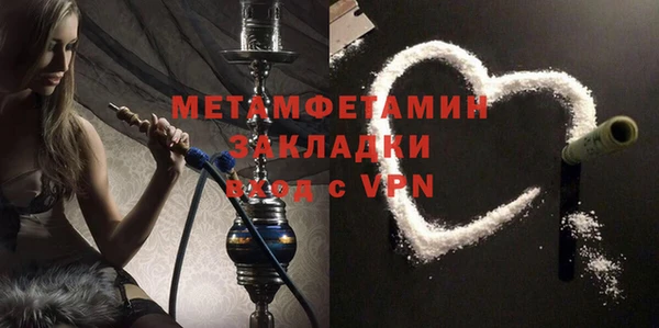 PSILOCYBIN Бородино