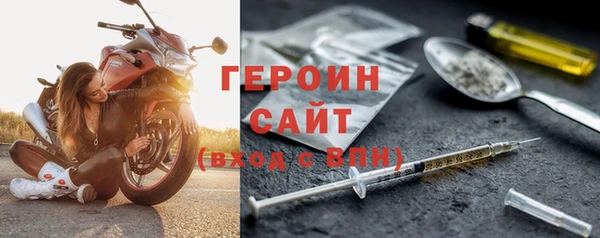 jwh Богородицк
