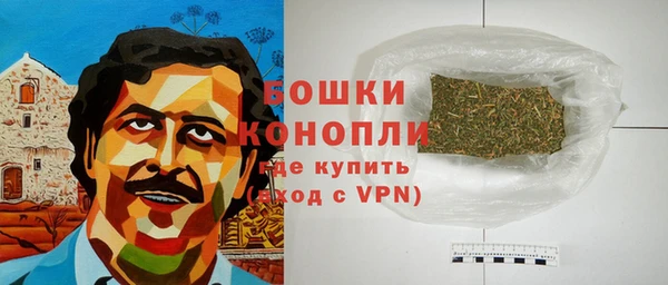 меф VHQ Богданович