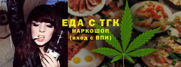 твердый Волосово